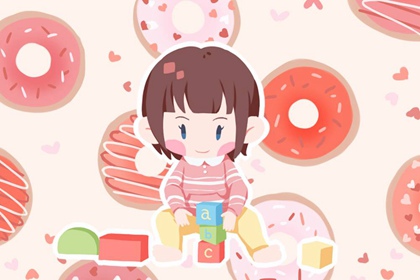 择吉皇历查询 老皇历杳询 老皇历农历