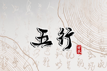 择吉皇历|择吉老黄历汉典万年历|黄历老黄历查询择吉黄历